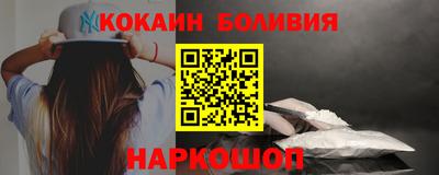 ПСИЛОЦИБИНОВЫЕ ГРИБЫ Нарткала