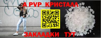 ПСИЛОЦИБИНОВЫЕ ГРИБЫ Нарткала