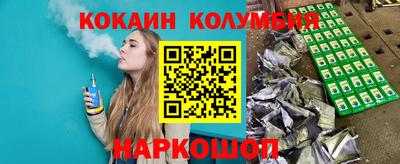 мет Нальчик