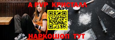 мет Нальчик