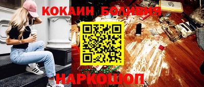 мет Нальчик