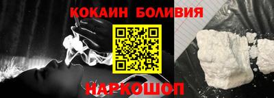 ПСИЛОЦИБИНОВЫЕ ГРИБЫ Нарткала