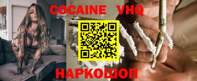 ПСИЛОЦИБИНОВЫЕ ГРИБЫ Нарткала