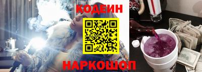 ПСИЛОЦИБИНОВЫЕ ГРИБЫ Нарткала
