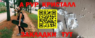 ПСИЛОЦИБИНОВЫЕ ГРИБЫ Нарткала