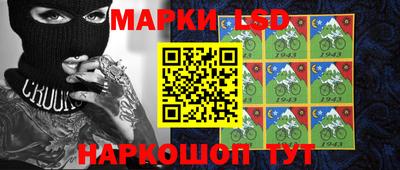 ПСИЛОЦИБИНОВЫЕ ГРИБЫ Нарткала