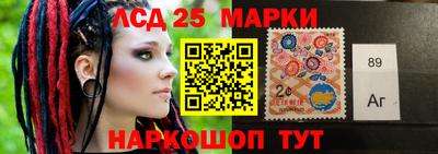 мет Нальчик