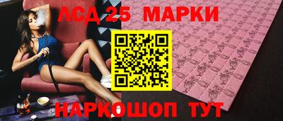 ПСИЛОЦИБИНОВЫЕ ГРИБЫ Нарткала