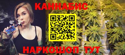 ПСИЛОЦИБИНОВЫЕ ГРИБЫ Нарткала