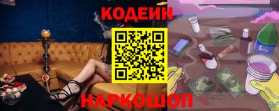 ПСИЛОЦИБИНОВЫЕ ГРИБЫ Нарткала