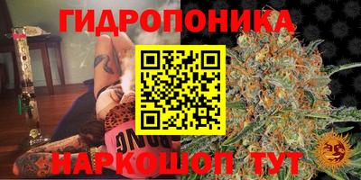 мет Нальчик