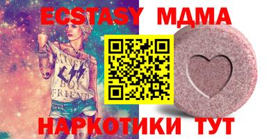 ПСИЛОЦИБИНОВЫЕ ГРИБЫ Нарткала