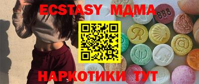 ПСИЛОЦИБИНОВЫЕ ГРИБЫ Нарткала