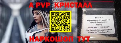 мет Нальчик