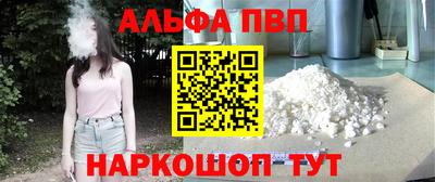 мет Нальчик