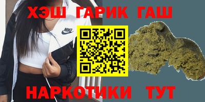 ПСИЛОЦИБИНОВЫЕ ГРИБЫ Нарткала