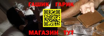 ПСИЛОЦИБИНОВЫЕ ГРИБЫ Нарткала