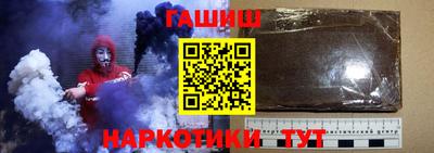 мет Нальчик