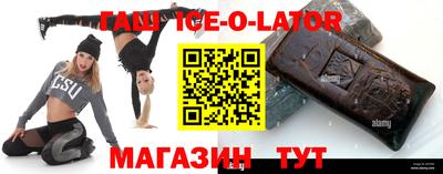 ПСИЛОЦИБИНОВЫЕ ГРИБЫ Нарткала
