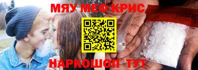 ПСИЛОЦИБИНОВЫЕ ГРИБЫ Нарткала