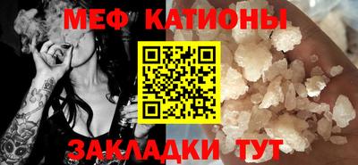 ПСИЛОЦИБИНОВЫЕ ГРИБЫ Нарткала