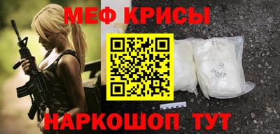 ПСИЛОЦИБИНОВЫЕ ГРИБЫ Нарткала